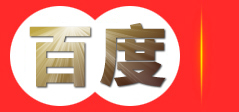 安泰顺达科技发展北京有限公司